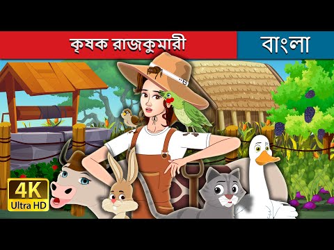 ভিডিও: স্টিম্পঙ্ক স্টাইলে পাখি। স্টুডিও মুলানিয়াম থেকে পাওয়া বস্তুর ভাস্কর্য