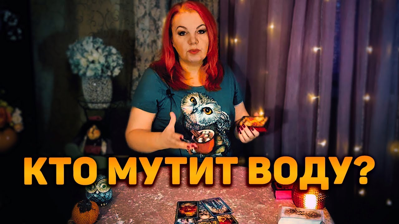 Мутит в машине