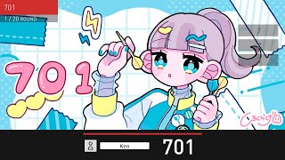 プレミアム＋】ダーツライブチャレンジ 第1回が本日スタート