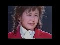 藤谷 美和子  スペアキー ~愛されても しょうがない~