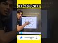 JEE MAIN/NEET Alpha Hydrogen?? | Praphull Sir | Chemmathcatalyst #praphullsir #jeemains #neet