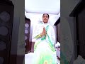 #duet #dancelove #live #habesha #dancemoves #greenscreen #dancesteps #funny #love #visionentertainm