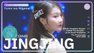Jingjing CGM48 - BNK48 “Ponytail to Shushu” × CGM48 “Koi Tsunjatta” Roadshow 4K Fancam 260719