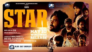 Star Movie Trailer | Kavin | Elan | Yuvan Shankar Raja | Lal, Aaditi Pohankar, Preity Mukhundhan