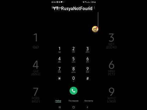 Как получить 1 ГБ от Beeline!