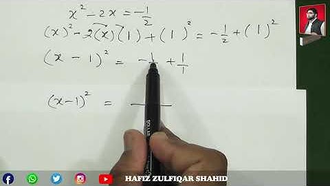 Grade 10 |Math(Arts Group)| Unit No 5{Quadratic Equations}Ex 5.1 #maths  #hafizzulfiqarshahid