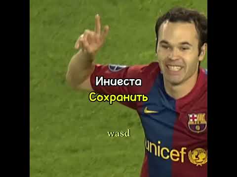 кого ты бы