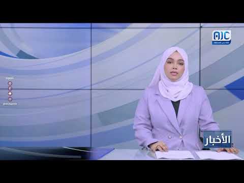 أنباء عن مصرع شقيق زعيم الحوثيين بمعية قيادات بارزة بالغارات الأميركية