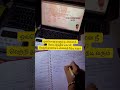 Day 65/200 TNSPC PREPARATION |#tnpscstudy #motivation #tnpsc #studymotivation #exam #trendingshorts