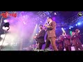 BANDA EL RECODO - EL BAILE NUEVO / EL FAROL (EN VIVO) Plaza De Toros 2 Caminos