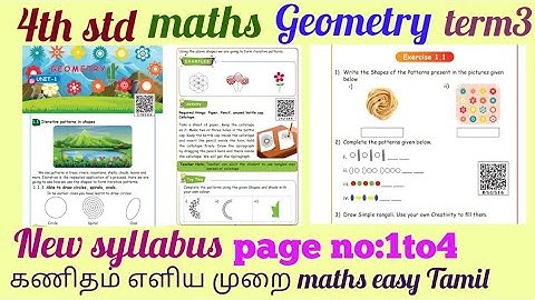 4th std maths geometry/#Iterative patterns activity /try this/exercise1.1 page no:1to4 term3