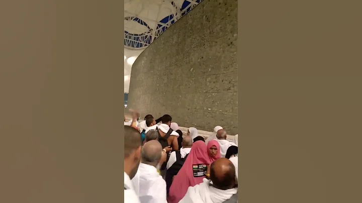 Hajj 2023 in Makkah|| Hajj in Saudi Arabia 🕋❤️🕋❤️🕋 #viral #youtubeshorts #hajj  #2023