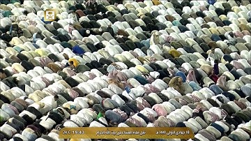 صلاة العشاء الاثنين 18-5-1441هـ الشيخ بندر بليلة - أواخر سورة يونس