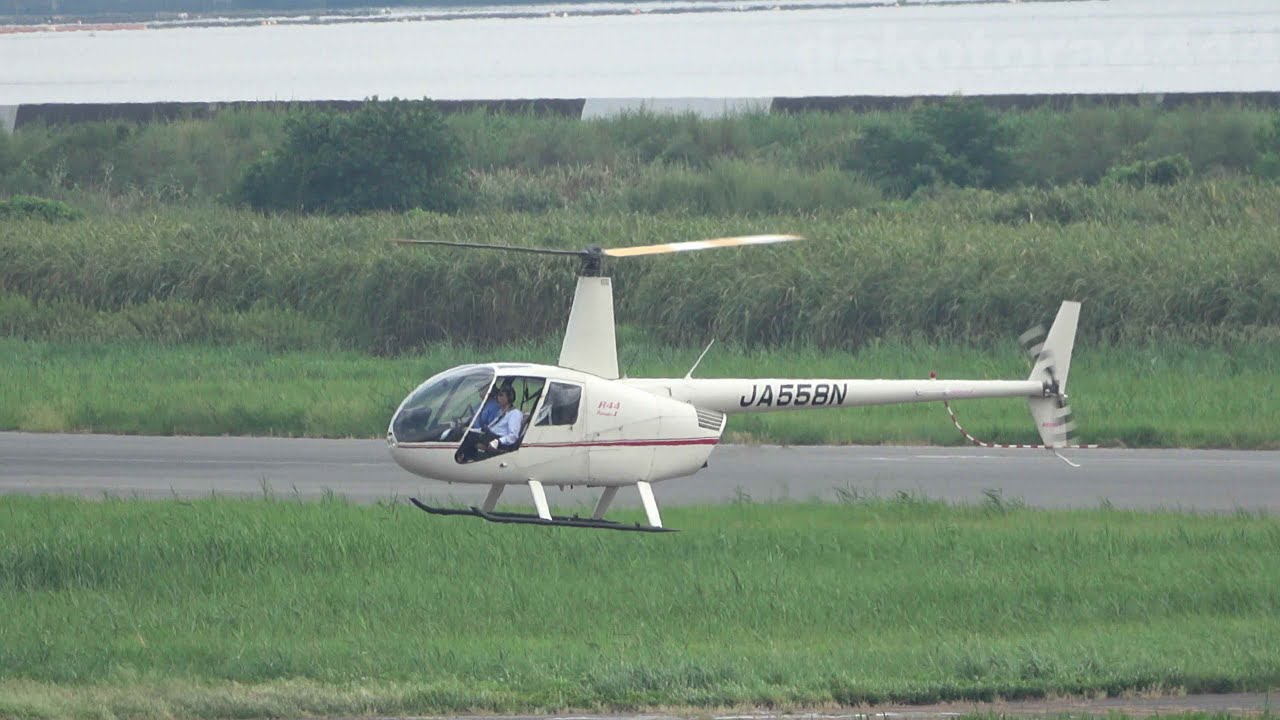 匠航空 Robinson R44 Raven(JA558N) 岡南飛行場 - YouTube