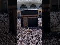 Kabe&#39;yi Tavaf Ediyoruz #kaaba #shortsvideo