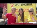 Дальнобой и «Скания-Украина»  на выставке AgroExpo 2017 в Кропивницком