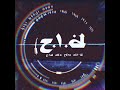 Z1d  z1d aka zro aind ep