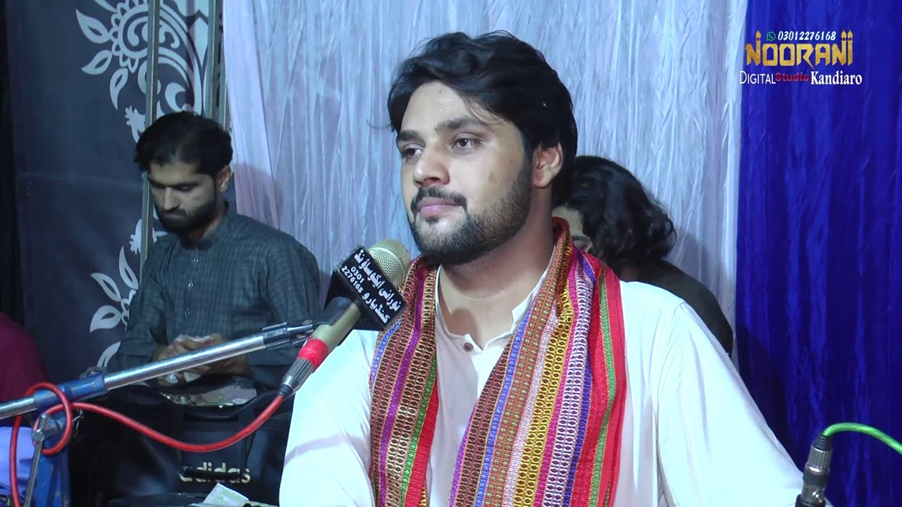 Muhjhe Bazi Samjhe Ker | Ali Raza Rajper Mehfil | NooRani Echo Kandiaro ...