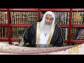 حكم حفظ الزوجة القرا ن عبر الإنترنت لرفض زوجها الشيخ مصطفي العدوي حكم حفظ الزوجة القرا ن عبر الإنترنت لرفض زوجها الشيخ مصطفي العدوي