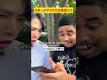 【解説はコメント欄】日本人がやりがちな英語ミス