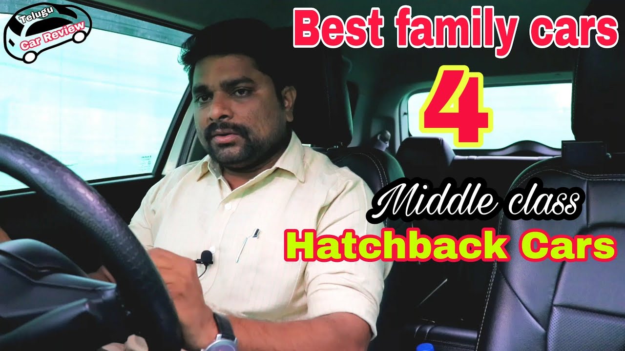 Best family cars 2019||Best mid-range hatchback cars||Maruti|Hyundai|Tata|Ford||Telugu car review