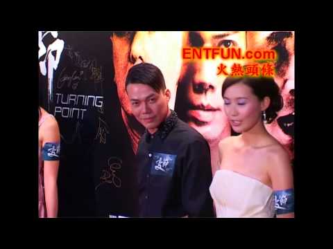 20090810陳法拉、謝天華《LAUGHING GOR之变節》 s