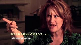 日本語字幕DVD ミルトン・エリクソンWizard of the Desert 砂漠の魔術師』日本語字幕版DVD発売中！ - 神 崇仁（Takahito Ko）公式