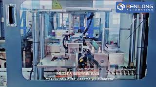 MCCB Arc chute automatic assembly equipment