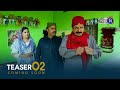 New Drama Serial  Teaser 02 | Coming Soon on KTN ENTERTAINMENT