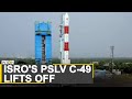 ISRO successfully launched 10 satellites simultaneously | ISRO Top News | WION News
