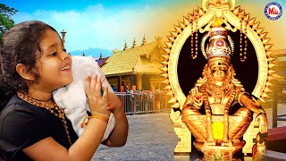 అన్నదాన పంథియిలో | Hindu Devotional Song Telugu | Ayyappa Devotional Video Song Telugu |