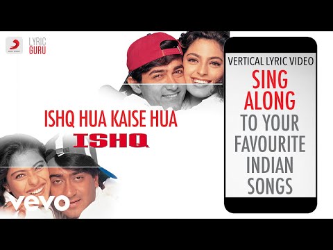 Ishq Hua Kaise Hua Ishq Official Bollywood Lyrics Udit Narayan Vibha Sharma