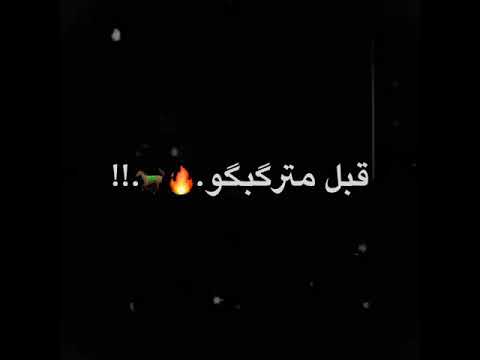 زمان كان ليگوا هيبه 