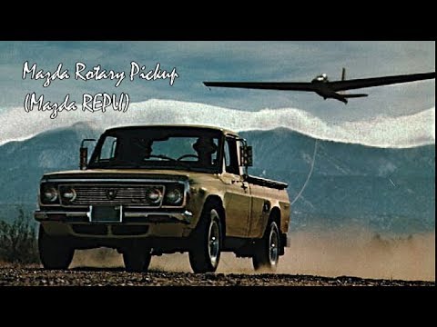 mazda-rotary-pickup-(mazda-repu)