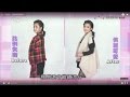 圍巾披肩分清楚 大師解析 女人我最大 20160126