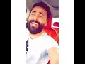 والله لقعد واستنا بلكي الغالي ايعود النا
