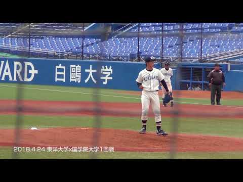 2018.4.24 清水 昇(国学院大学4年)【2018ドラフト候補】
