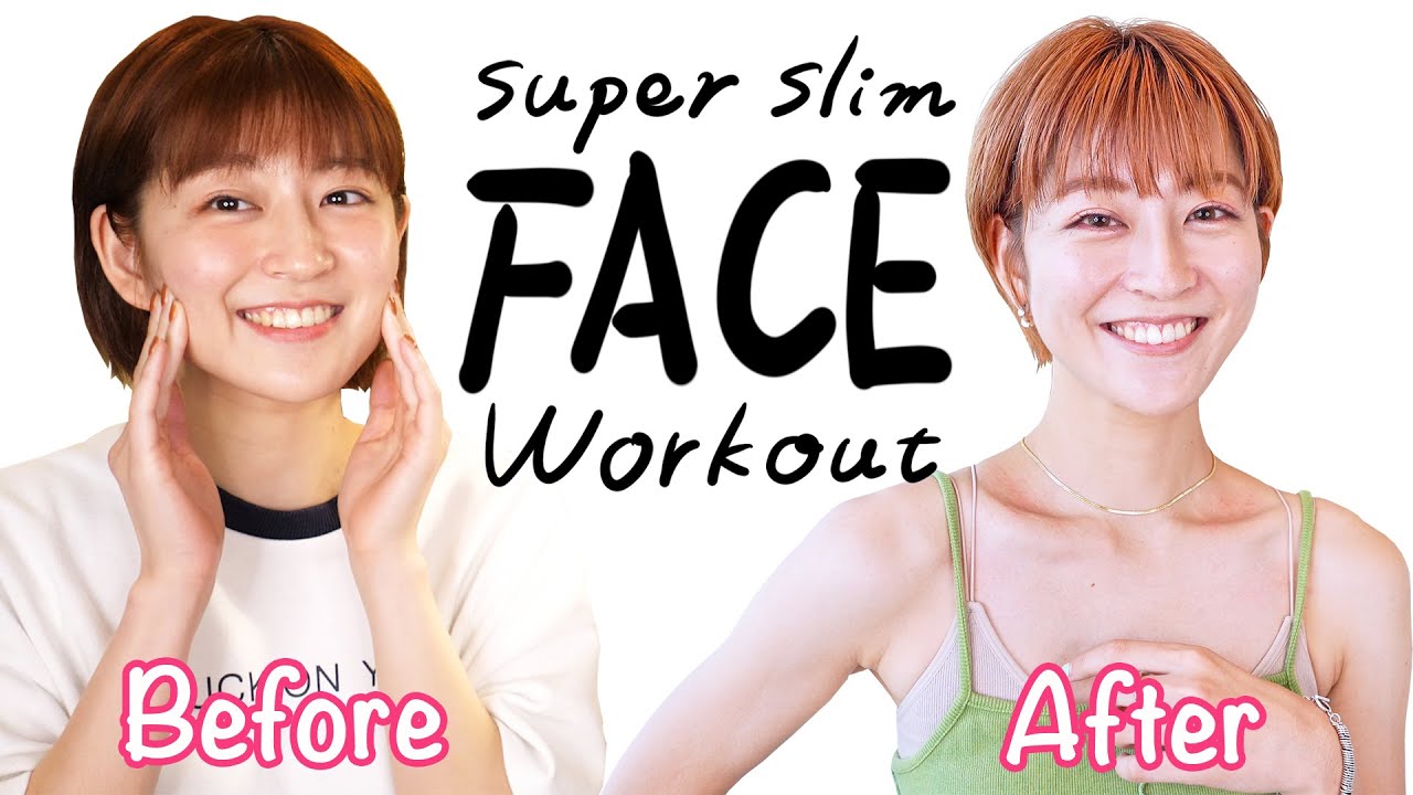 ⁣[30分] 顔やせ運動はこれだけOK！小顔＋リフトアップ＋歪み矯正！[30 min] This is all you need for slim face exercise!