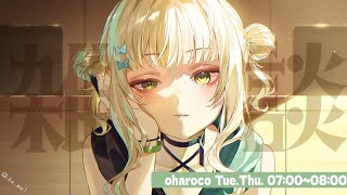 鏑木ろこ(かぶらきろこ)の配信のサムネイル画像