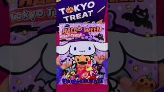 Halloween blind bag! 🎃 #tokyotreat #blindbag #diy #craft #papercraft #asmr #snacks #japanese