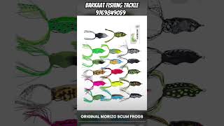 MORIZO SCUM FROG LURES | FROG LURES WHOLESALE INDIA | FISHING TACKLES SHOP IN MUMBAI | 9769849059