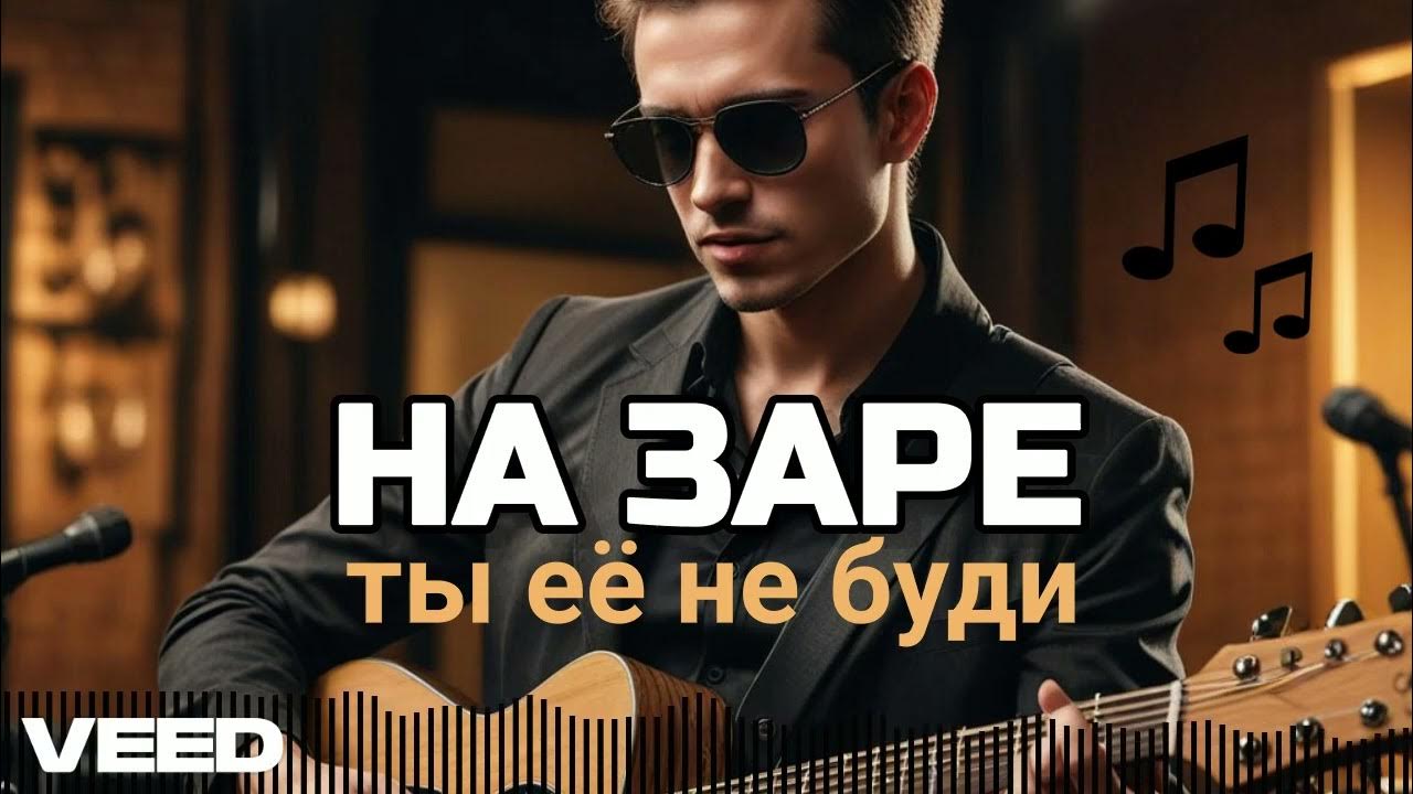 Картинки дышать нельзя. Дышите счастьем доброе утро. Человек дышит. Утро дышит у ней на. Утро дышит у ней на.