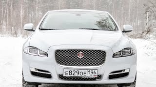 Почему его никто не любит? Краткий POV-Обзор Jaguar XJ 2016 Почему его никто не любит? Краткий POV-Обзор Jaguar XJ 2016