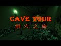 Left 4 Dead 2 Cave Tour 1 