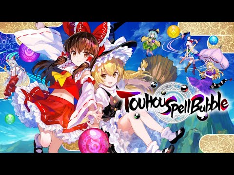 Touhou spell bubble | Trailer (Nintendo Switch)