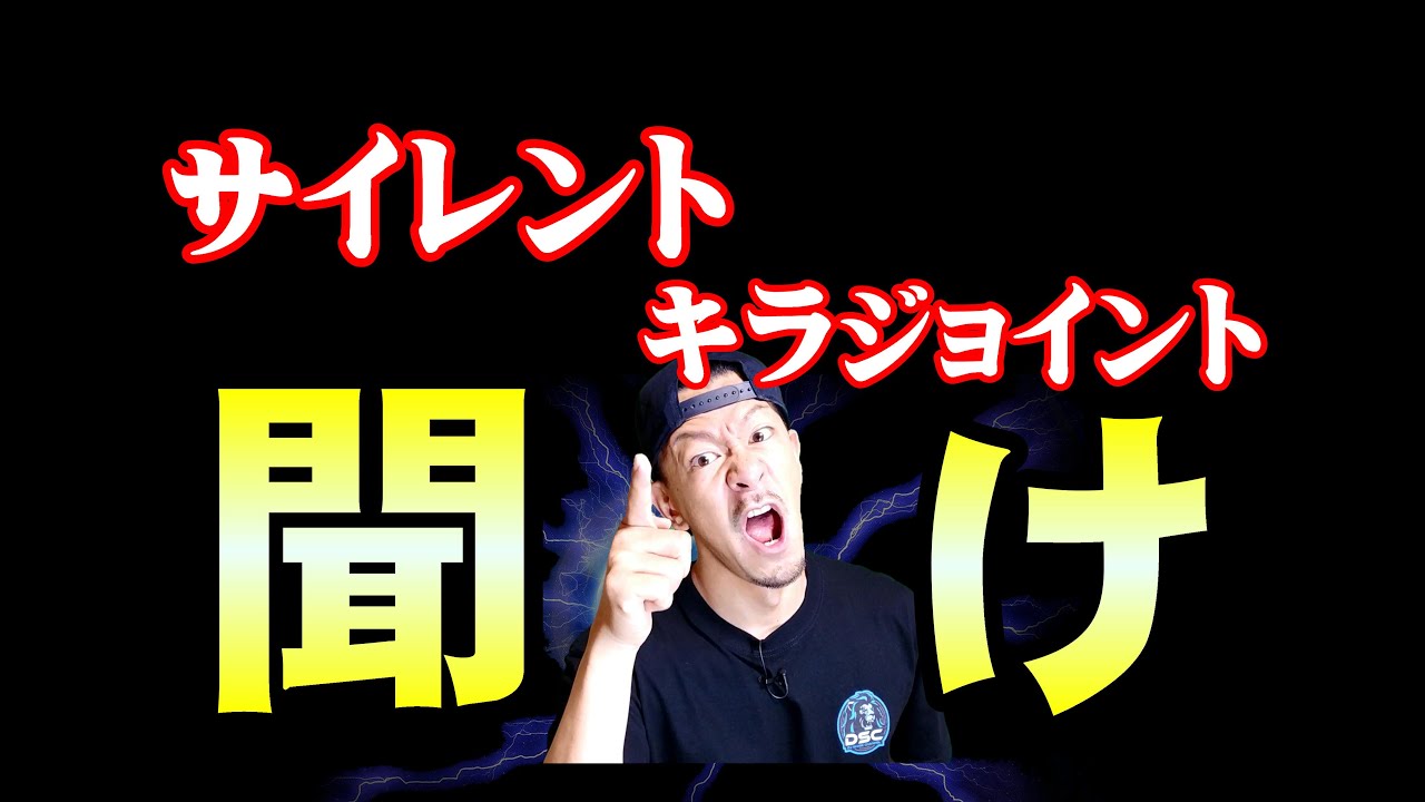 Pop Smokeの真相 ポップスモーク銃撃容疑者5人逮捕 未成年も関与 Youtube Pop Smokeの真相 ポップスモーク銃撃容疑者5人逮捕 未成年も関与 Youtube