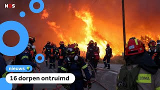 Download Lagu Grote branden op Grieks eiland Chios MP3 Download Lagu Grote branden op Grieks eiland Chios MP3