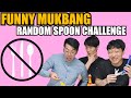FUNNIEST MUKBANG | Random Spoon Challenge??? (ENG SUB)