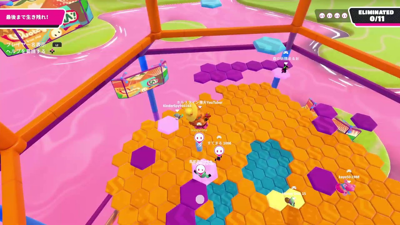 【Fall guys/スクワット /参加型 】 ３人で配信中 です。ママムラさんおめでと配信