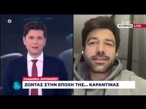 Αντρέας Γεωργίου: «Δυστυχώς τα επεισόδια τελειώνουν, αλλά όλοι μαζί θα τα καταφέρουμε»!